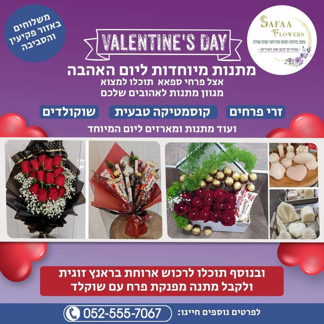 IMG_20230210_082347_205