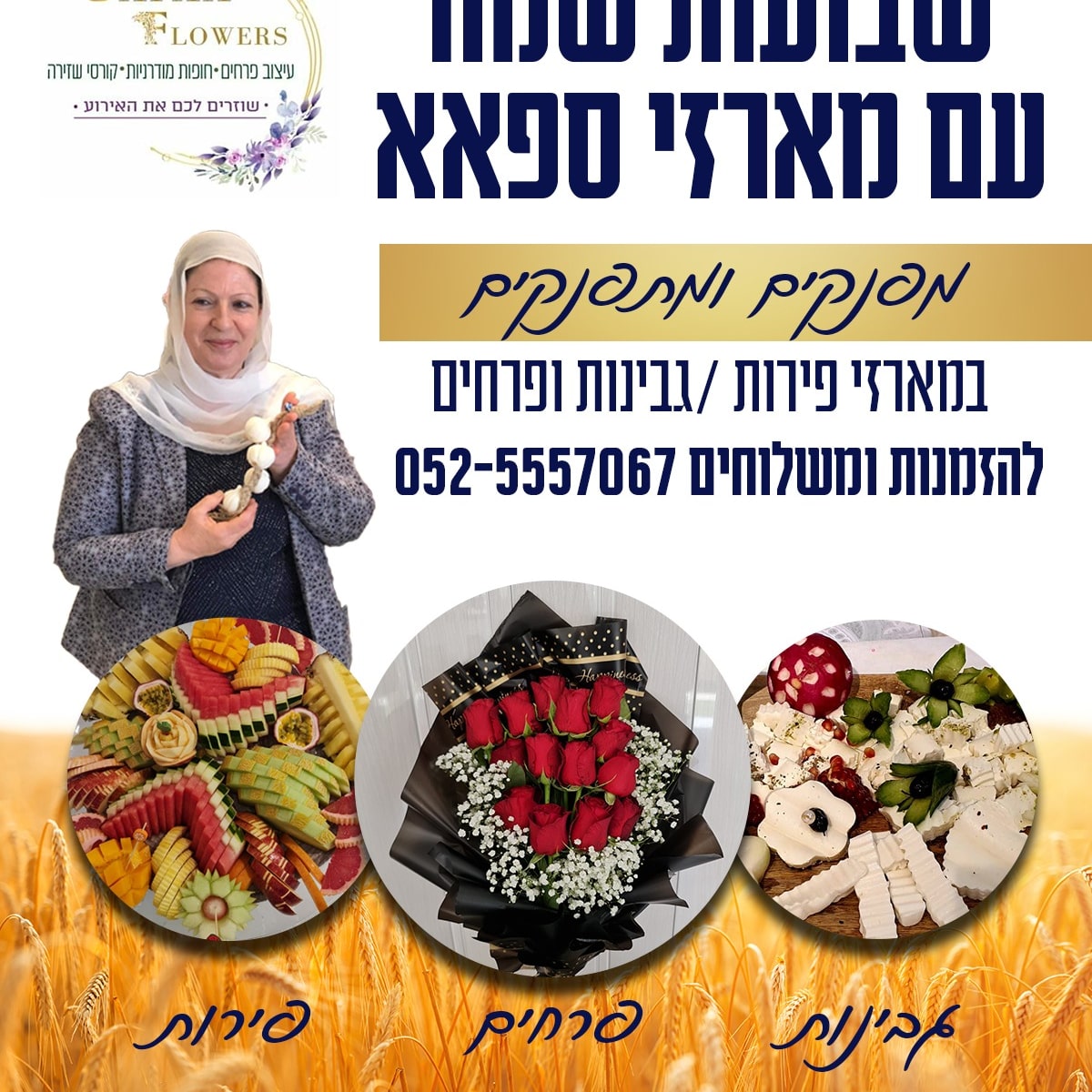 IMG_20230509_090917_481