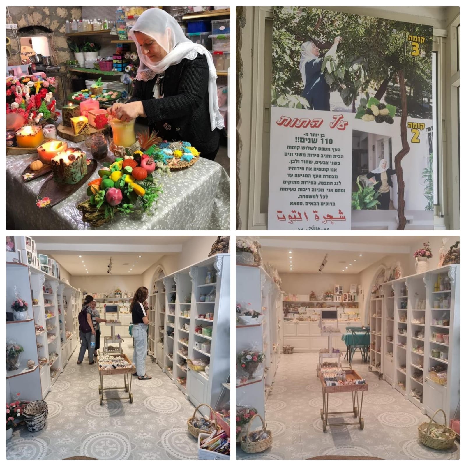 PHOTO-2023-08-29-08-09-09