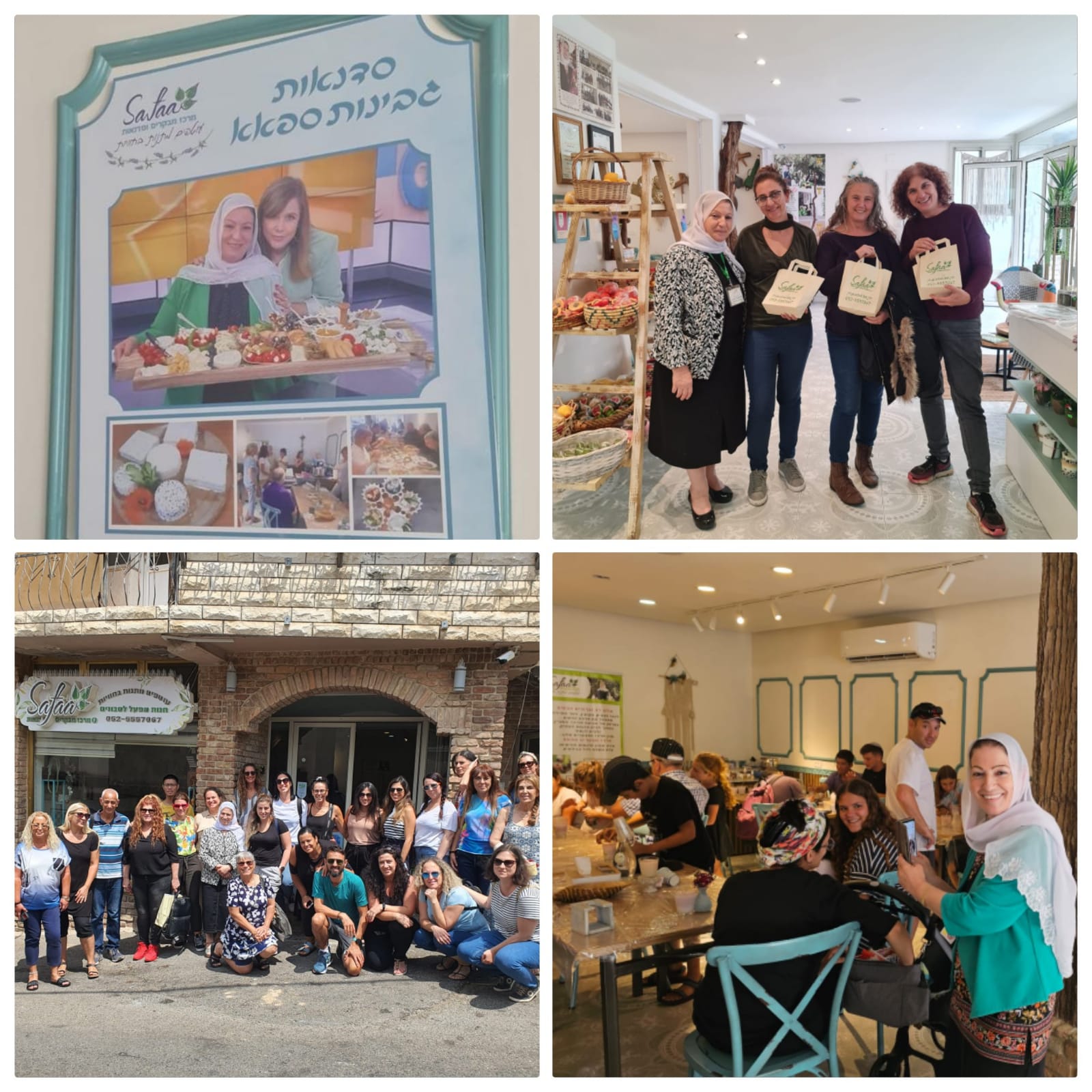 PHOTO-2023-08-29-08-12-14