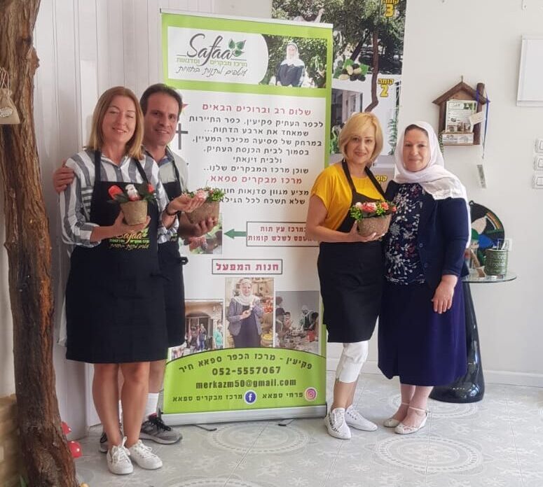 PHOTO-2023-09-12-07-29-55