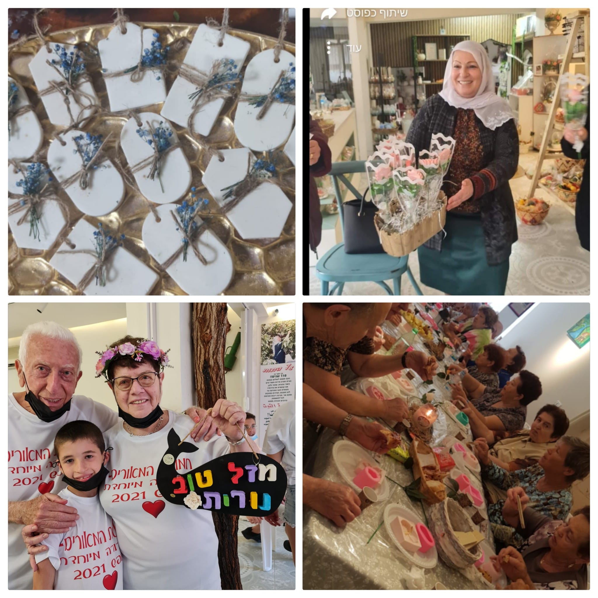 PHOTO-2023-09-12-07-29-56 (1)