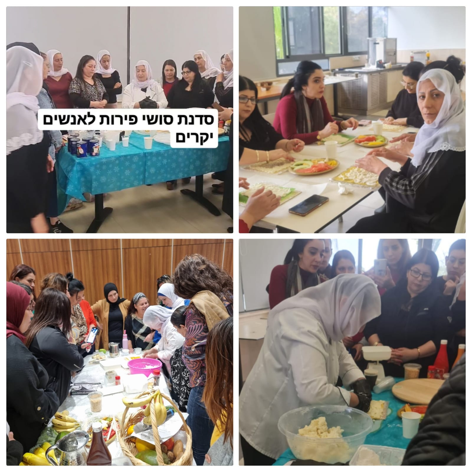 PHOTO-2023-09-12-09-11-53