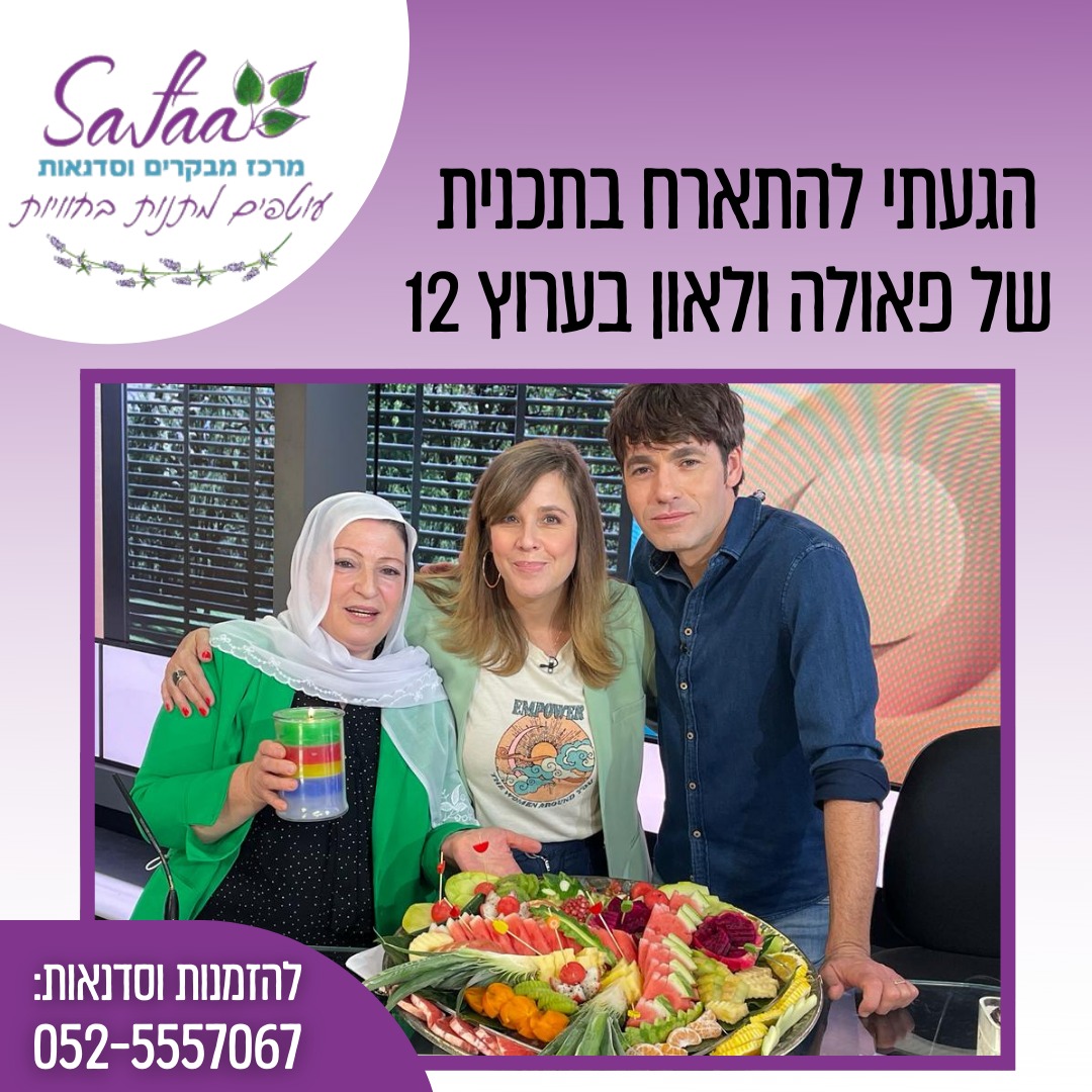 PHOTO-2023-09-17-07-57-08