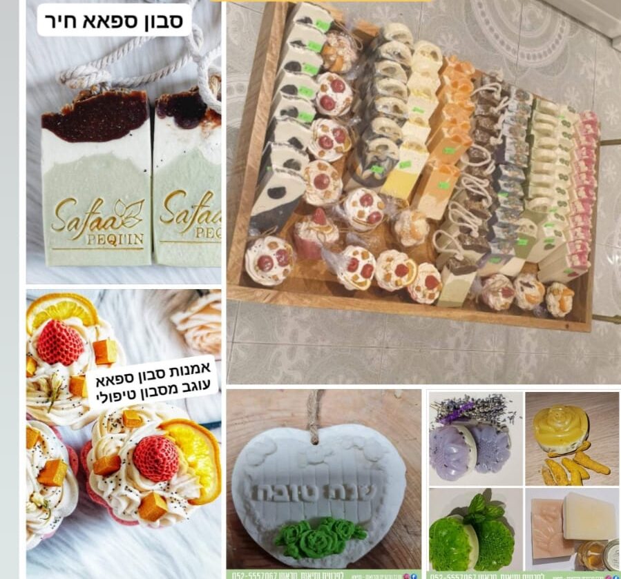 PHOTO-2023-09-17-09-23-56