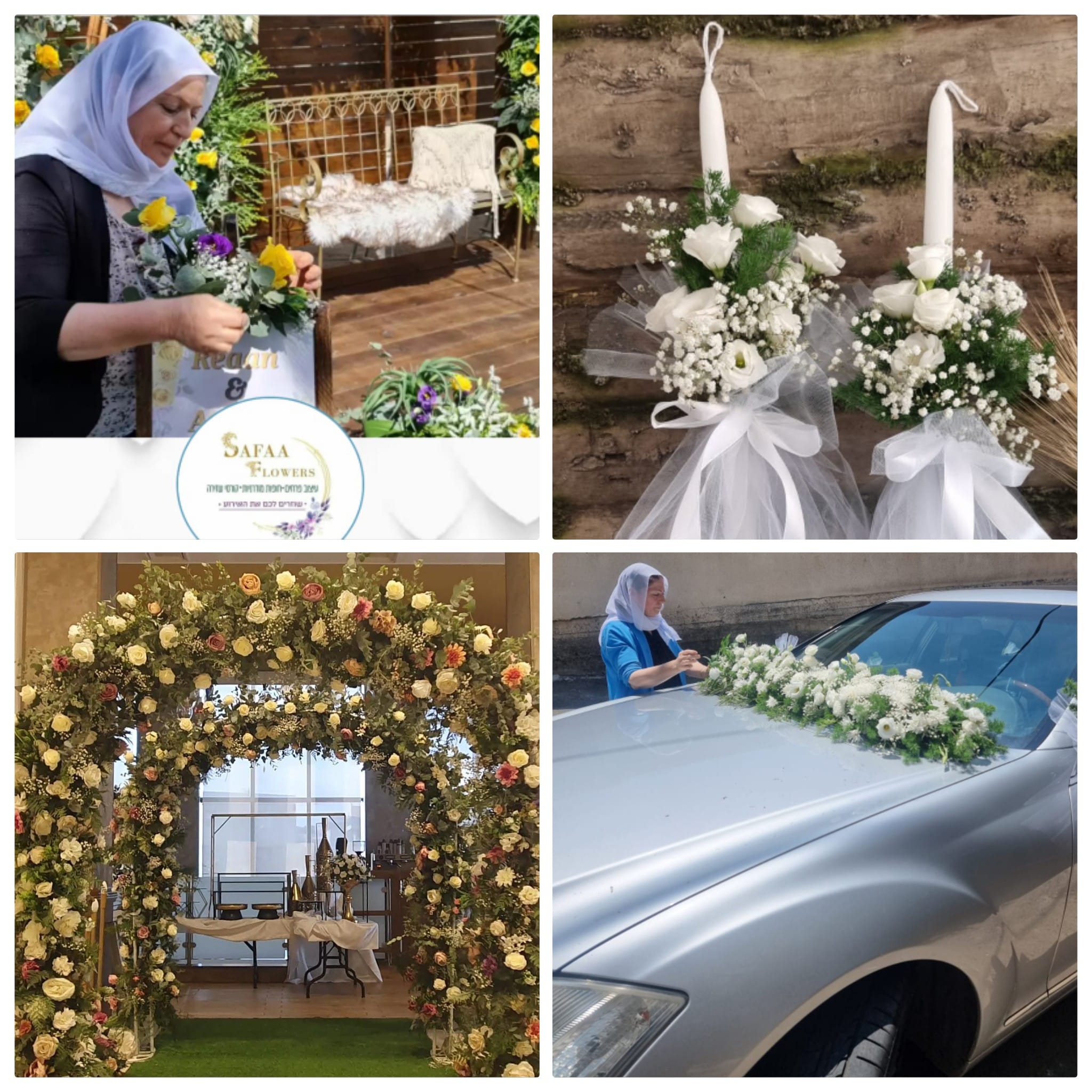 PHOTO-2023-09-18-07-52-26 (1)