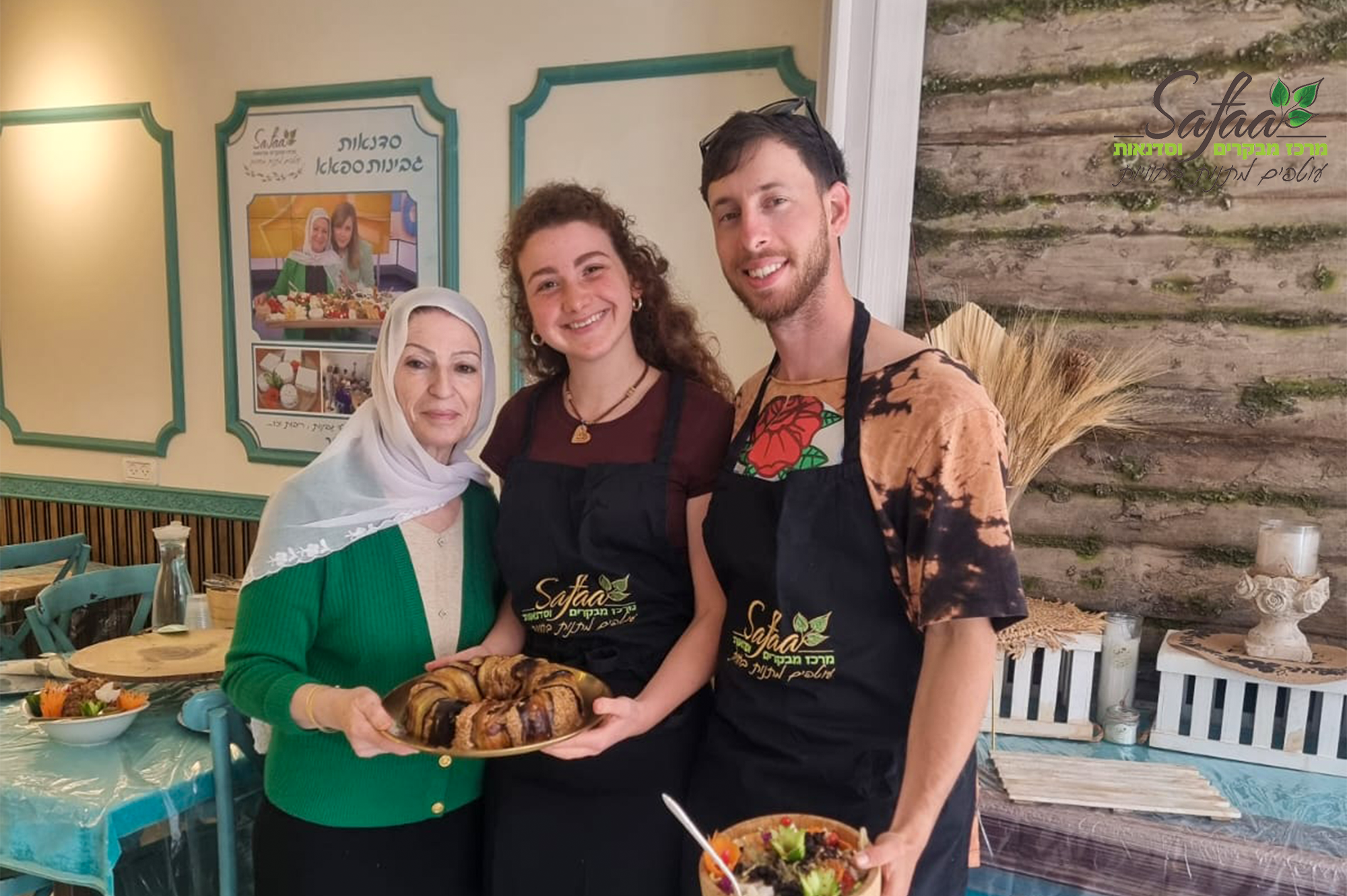 סדנאות זוגיות בצפון עם ספאא הכי טוב בארץ