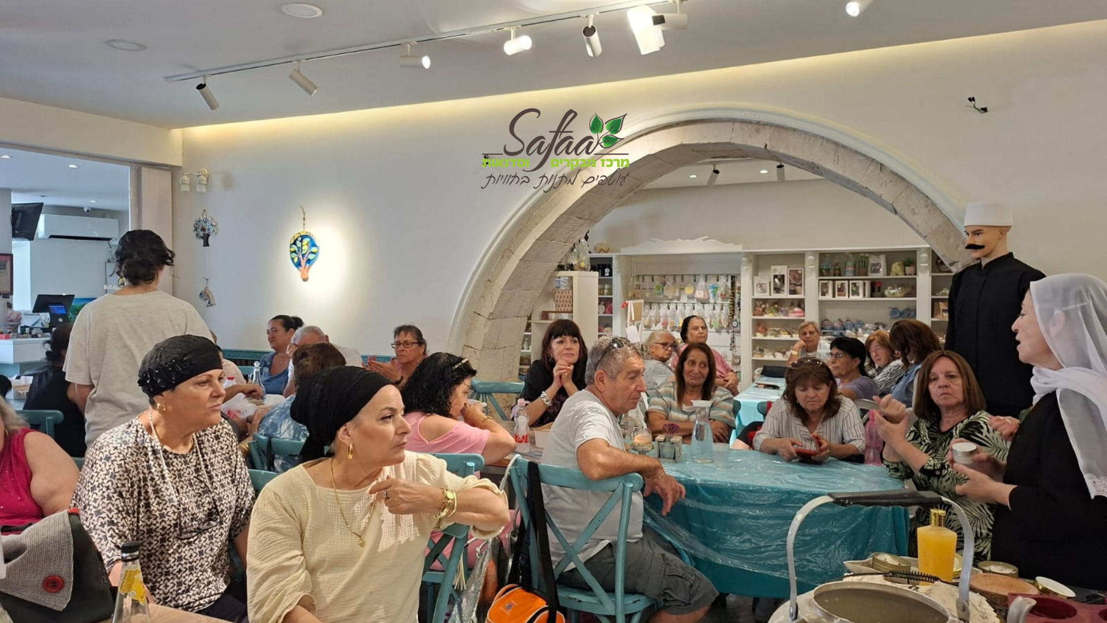 ארוחה בוקר בריאה