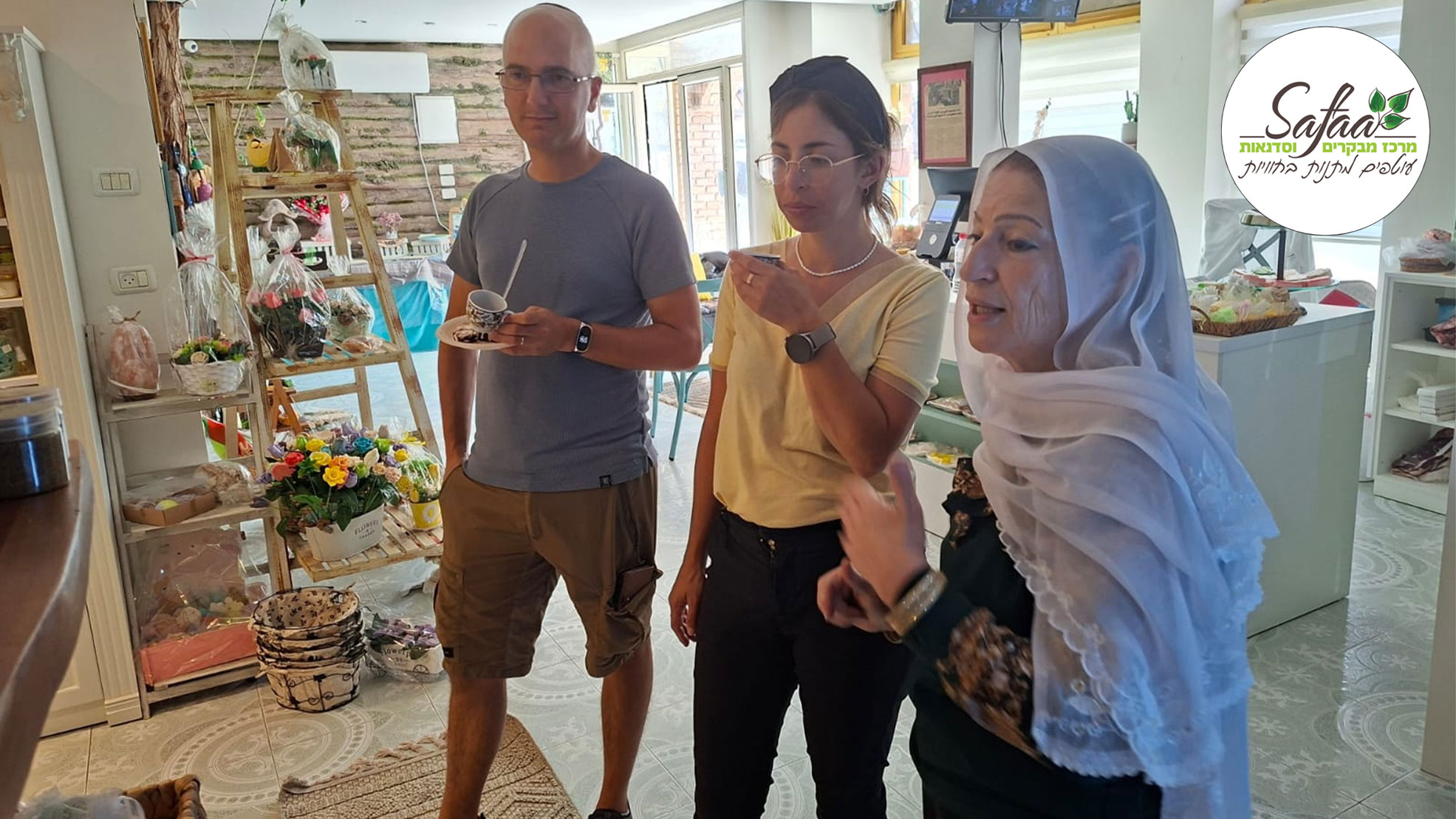 סדנאות לזוגות