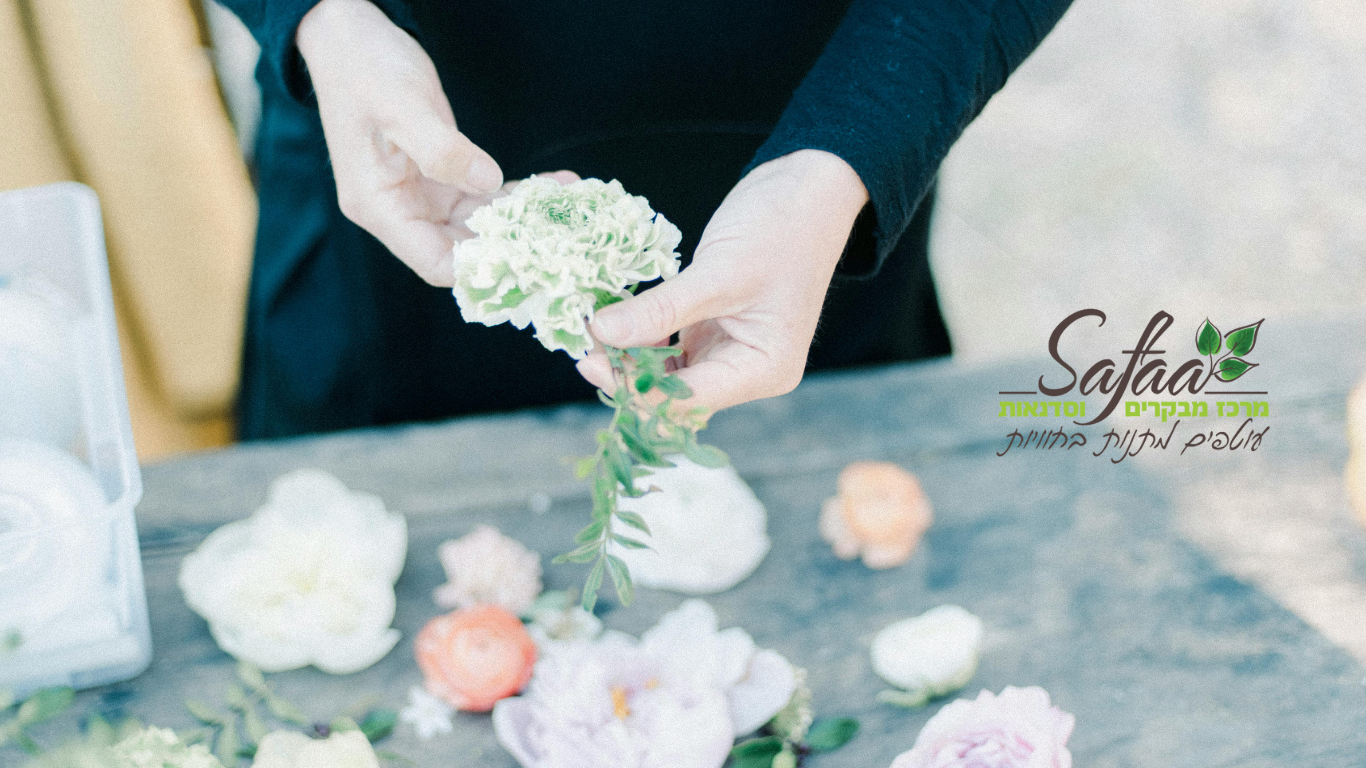 סדנאות זוגיות