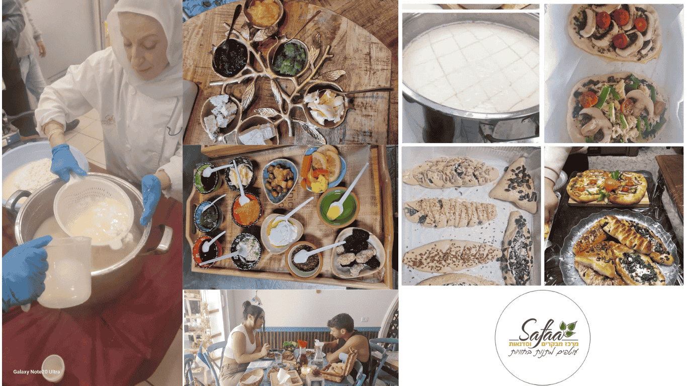 ארוחת בוקר מפנקת