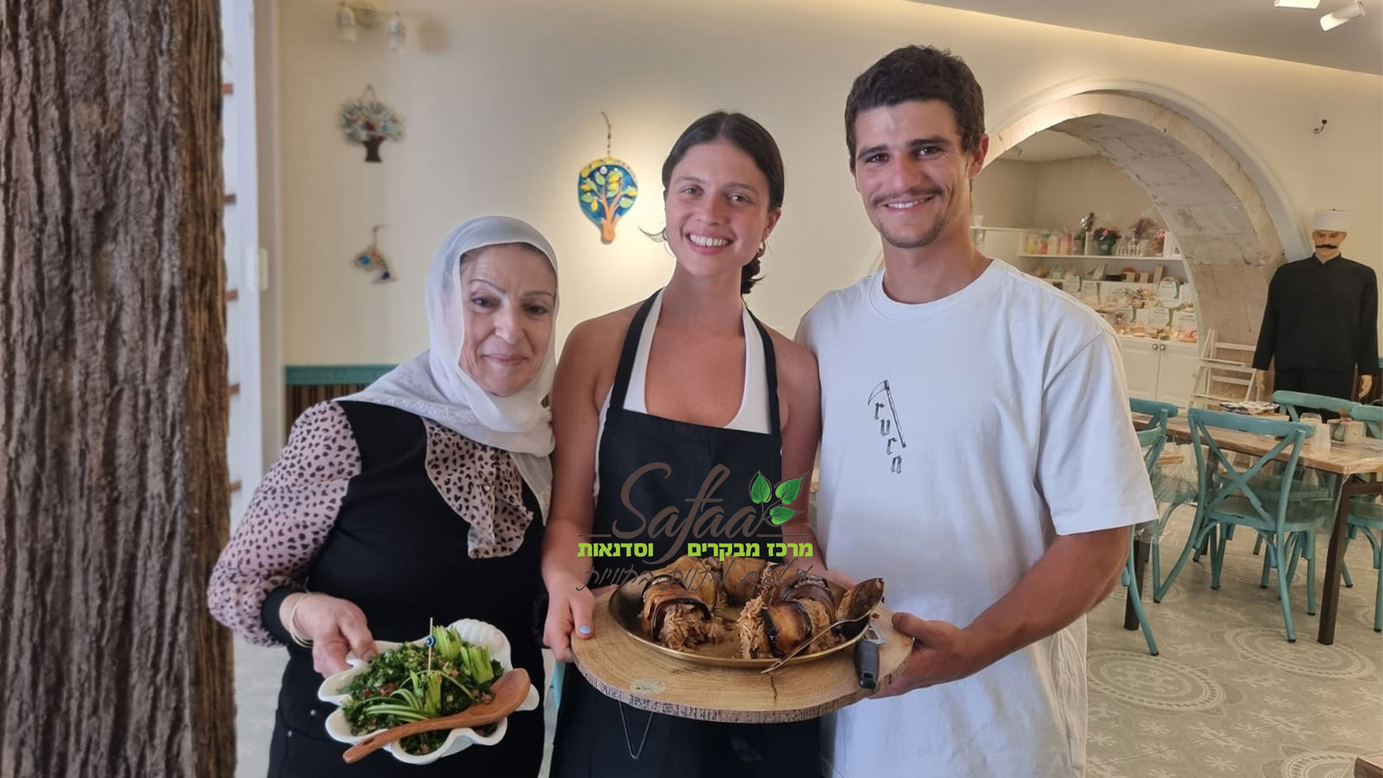 מבשלים חוויה סדנאות