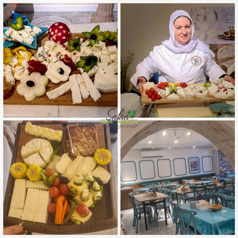 ארוחת בוקר מפנקת